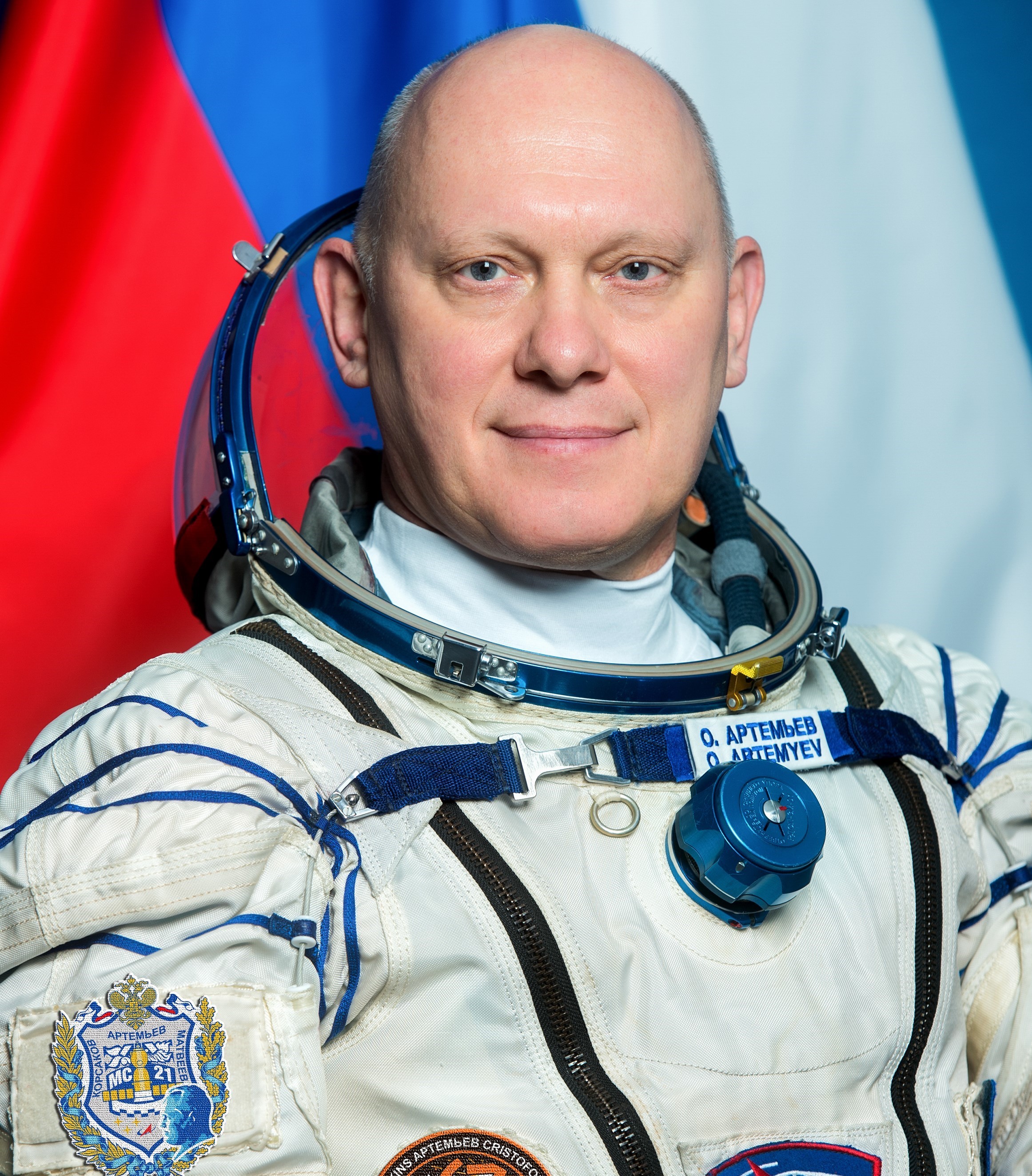 Артемьев Олег Германович