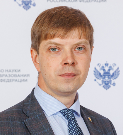 Голохваст Кирилл Сергеевич